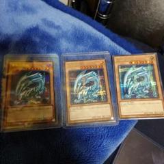 遊戯王　青眼の白龍　シークレット　3枚①