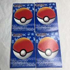 ★ほぼ未使用★ ポケットモンスター　スライドアップバトルカード　4枚セット