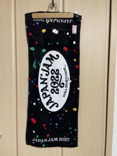 BEYOOOOONDS JAPAN JAM 2025限定タオル UF Goods Land お知らせ :: rockin'on presents JAPAN JAM 2025