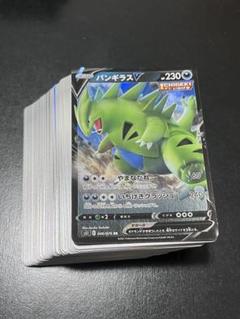 ポケカ　まとめ売り　100枚 2025年最新】ポケモンカード100枚の人気アイテム - メルカリ