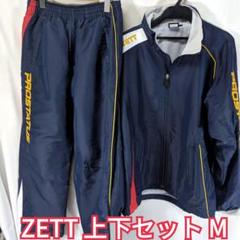 2025年最新】zett ゼット ウインドブレーカーの人気アイテム