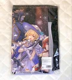 グランブルーファンタジー EXTRA フェス 2024 フェイスタオル 使徒