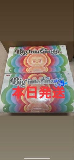 Big into energy ぬいぐるみセット