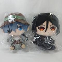 黒執事 寄宿学校編 Chibiぬいぐるみぷれみあむ セバスチャン シエル