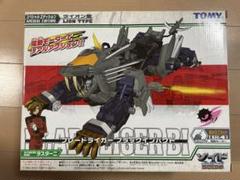 Amazon | ZOIDS ブレードライガー ブラックインパクト