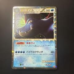 ⚫︎【まとめ売り】ポケモンカード LEGEND レジェンド ノーマル 800枚 2025年最新】ポケモンカード legend まとめの人気アイテム