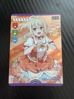 2025年最新】青山なぎさ ラブカの人気アイテム - メルカリ