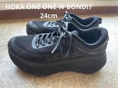 2025年最新】HOKA ONE one BONDI7の人気アイテム - メルカリ