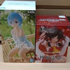 Lost フィギュアの中古 未使用品を探そう メルカリ Lost フィギュアの中古 未使用品を探そう メルカリ