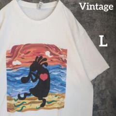 エスニック古着　ココペリ　アートTシャツ　ネイティブアメリカン　かわいい