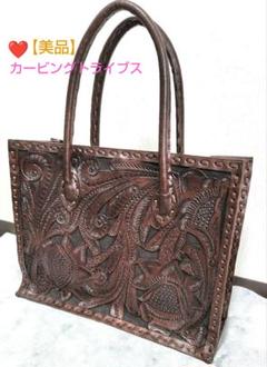 【新品未使用】カービングトライブス　ハンドバッグ　本革カゴバッグ　茶 CARVING TRIBES（カービングトライブス）の「MS Rattan Bag