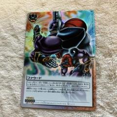 金色のガッシュベルカード