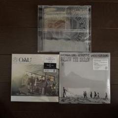 【CD3枚セット】OAU アルバム シングル CD ニューアコ BRAHMAN