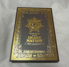 TravisJapan DVD 素顔4 IMAGE NATION Amazon.co.jp: Johnny&Associates. 素顔4 【Travis Japan 盤】 : DVD