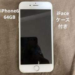 m89794929792_1.jpg?1720171972