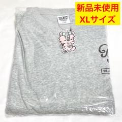 black pink verdy pop up スウェット クルーネック XL 2025年最新】Blackpink verdy スウェットの人気アイテム - メルカリ