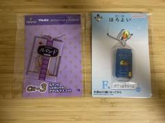 新品　ブルボン　ドキドキくじ　Ｃ賞　F賞　アクリルマスコット２種