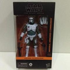 Amazon.co.jp: STAR WARS The Black Series Elite Squad Trooper