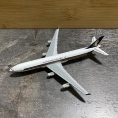 2025年最新】シンガポール航空 模型の人気アイテム - メルカリ