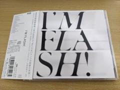 I'M FLASH! チバユウスケ 中村達也