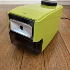 PLUS グリーン鉛筆削り器 電動 レトロ