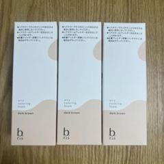 楽天市場】ビーリス b.ris エアリーカラーリングフォーム ダーク