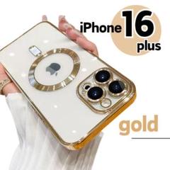 iPhone16plusクリアケース　ゴールドスマホMagSafeワイヤレス充電
