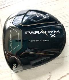 Callaway - 【レフティ 左利き】キャロウェイ ビッグバーサ メンズアイアン 8本 S 初心者 Yahoo!オークション -「キャロウェイ ビッグバーサ」(男性左きき