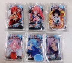 非売品 転生したらスライムだった件 アクスタ キーホルダー 全種