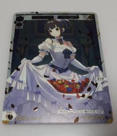 ウィクロス　るう子　コイン　16枚　wixoss るう子 【SP】 [SPDi40-16](SP) [ウィクロスTCG] – カードン
