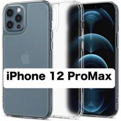 残り1点⭐️iPhone 12 Pro Max スマホケース 携帯 クリア人気