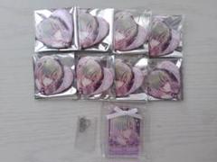 Cendrillon palikA 廻螺 アクリルキーホルダー 9点セット fit=scale-down,w=1200