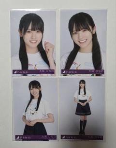 乃木坂46 生写真　5種コンプ　大越ひなの　13周年記念　アニバーサリー 乃木坂46 生写真 5種コンプ 大越ひなの 13周年記念
