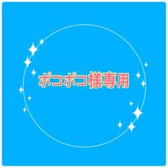 DWE フルセット　最新版　未使用多数 2025年最新】dwe フルセットの人気アイテム - メルカリ