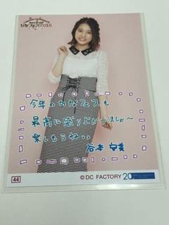 2025年最新】こぶしファクトリーつばきファクトリーの人気