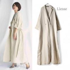 辺見えみり　完売　conte カーディガン 新品タグ付き 購入品】えみりちゃんになりたくて購入したconteのカーディガン