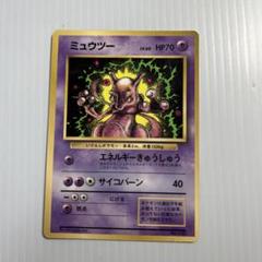 2025年最新】コロコロコミック ポケモンカードの人気アイテム