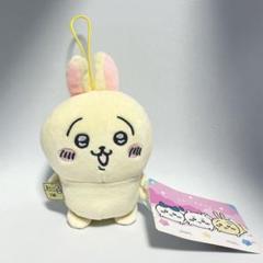 ちいかわ 草むしり検定マスコット うさぎ 3級 免許証 - メルカリ
