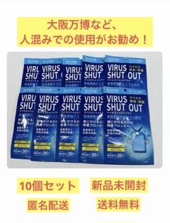 みらい様　白を追加、大きく、メルカリ便⭕️2月27日まで(3使用 みらい様 白を追加、大きく、メルカリ便⭕️2月27日まで(3使用