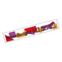 商品詳細ページ | Novelbright official shop | アリーナツアー