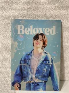 防弾少年団(BTS) - BTS テヒョン&amp;ジミン マスター 写真集セット Amazon.co.jp: 防弾少年団 BTSテテ テヒョン マスター NUNA V