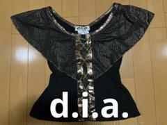 2025年最新】d.i.a レディース タンクトップの人気アイテム