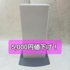 グローリー【券売機VT-S10・S20専用】専用架台 - メルカリ