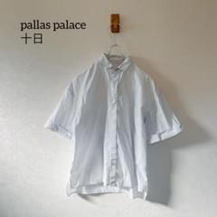 シャツ パラスパレス