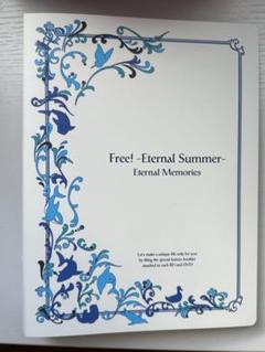Free! -Eternal Summer- Eternal Memories