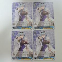 ヴァイス とびっきりのワンショット! 春雨麗女 RR 4枚 あおぎり高校