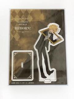 Amazon.co.jp: 家庭教師ヒットマンREBORN! 描き下ろし