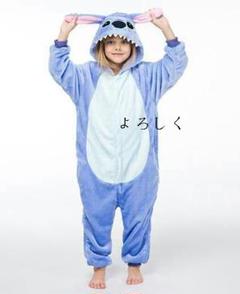 新品スティッチ仮装ハロウィン子供コスプレ衣装120キッズ男女兼用@dE