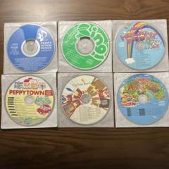 2025年最新】ペッピーキッズ cdの人気アイテム - メルカリ