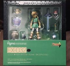 figma リンク 神々のトライフォース2ver. DXエディション - メルカリ